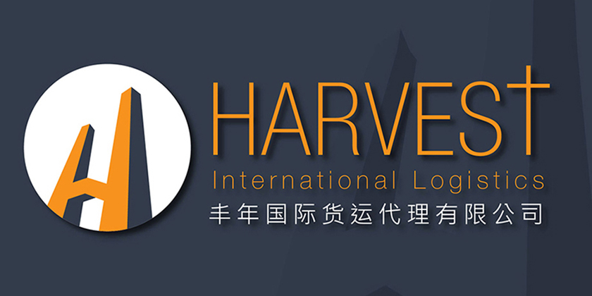 Harvest International Logistic